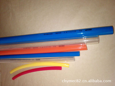 【專(zhuān)業(yè)生產(chǎn)銷(xiāo)售油泵、電磁閥、液壓閥、PU管等液壓氣動(dòng)】?jī)r(jià)格,廠家,圖片,塑料管,懋通液壓氣動(dòng)新會(huì)分公司-