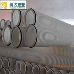 鄒平pe雙壁波紋管 大口徑排污波紋管 旱廁改造配套,鄒平pe雙壁波紋管 大口徑排污波紋管 旱廁改造配套生產(chǎn)廠家,鄒平pe雙壁波紋管 大口徑排污波紋管 旱廁改造配套價格