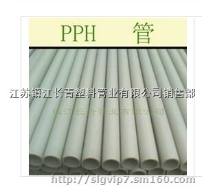 米黃色pp管 也稱之為pph管 均為聚丙烯管道,塑料管生產供應商-塑料管