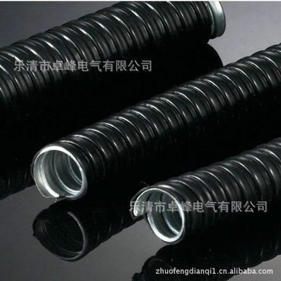 【生產(chǎn)銷售 優(yōu)質(zhì)金屬軟管 耐磨耐拉耐折金屬軟管】?jī)r(jià)格,廠家,圖片,塑料管,樂清市卓峰電氣-